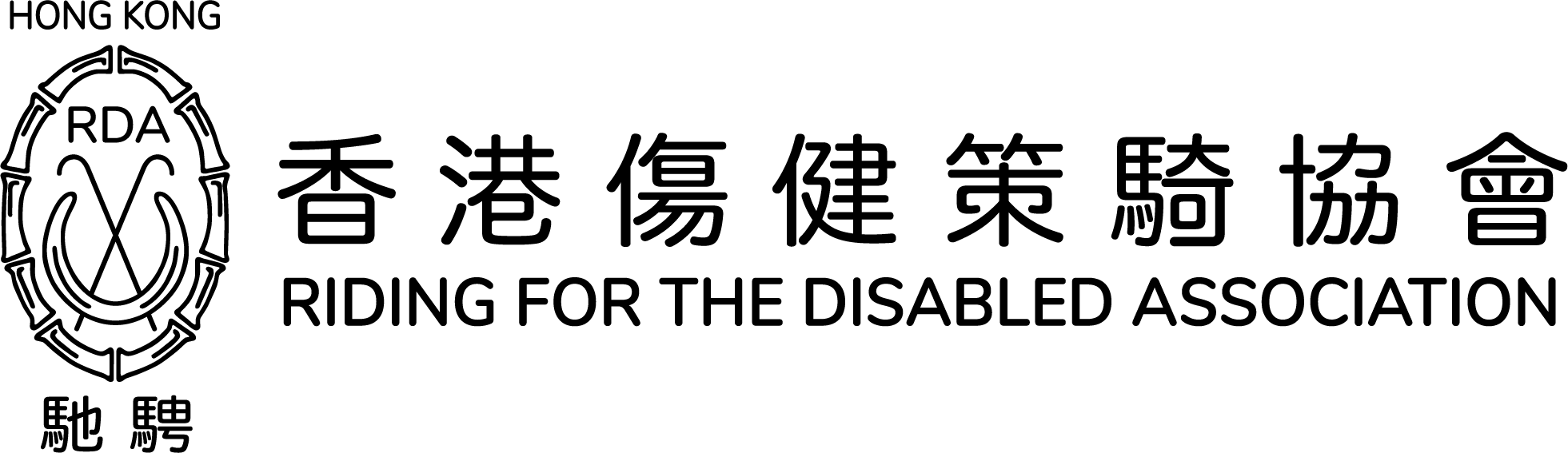 RDA logo